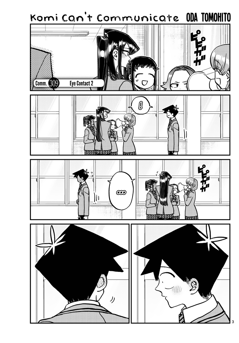 Komi-san wa Komyushou Desu Chapter 309 1